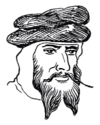 Byzantine, Saracenic or Moorish beard style.