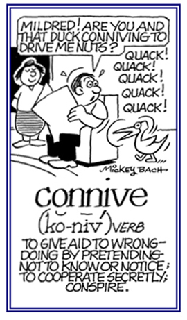 To contribute to wrong-doing by pretending not to notice what is going on.