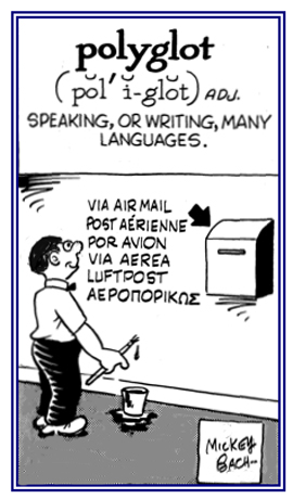 Pertaining to anyone who can write in many languages.